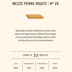 Rummo Mezze Penne Rigate No.28 Bio Integrale 500g 盒装