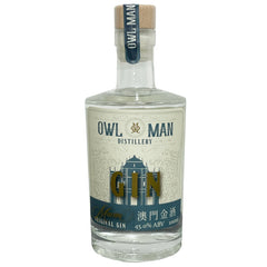 3 x Gin Owl Man Macau Original 100ml