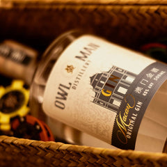 Owl Man Macau Original Gin 500ml