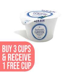 Authentic Greek Strain Yogurt
