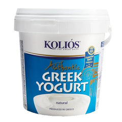 Iogurte Coado Grego Autêntico 1kg