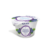 Tray of Greek Blueberry Yogurt