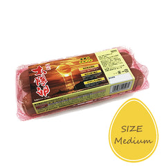 Taiyouran Eggs from Japan (10 egg crate)