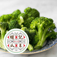 Broccoli