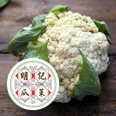 Cauliflower