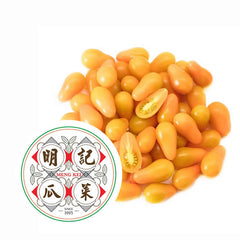 葫芦樱桃番茄500g