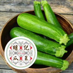 Abobrinha Verde 600g