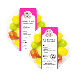 Misture Tomate Cereja 500g