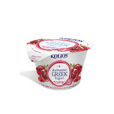Tray of Greek Raspberry Pomegranate Yogurt