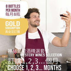 Premium Club Subscription (Gold)