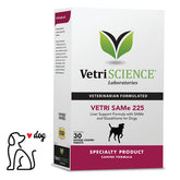 Vetri SAMe 225 狗肝脏支持