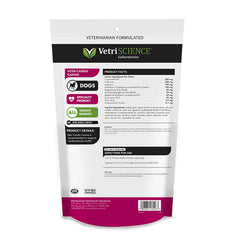 Vetri Cardio Canine Bite-Sized Chews For Dogs
