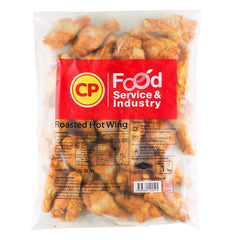 Spicy Roasted Chicken Wings