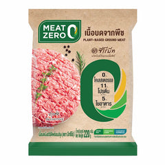 Carne de porco moída à base de plantas