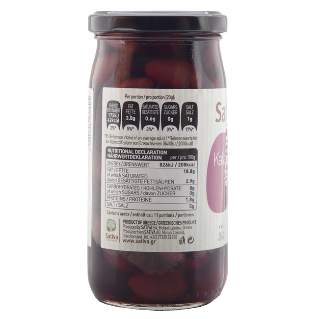 Greek Jumbo Kalamata Olives Whole