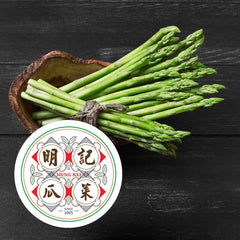 Asparagus from Thailand 300g