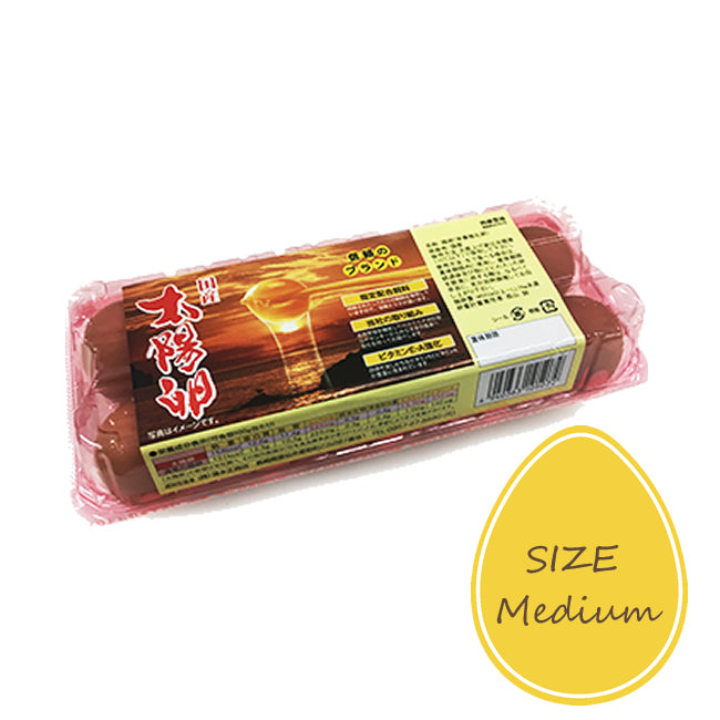 Taiyouran Eggs from Japan (10 egg crate)
