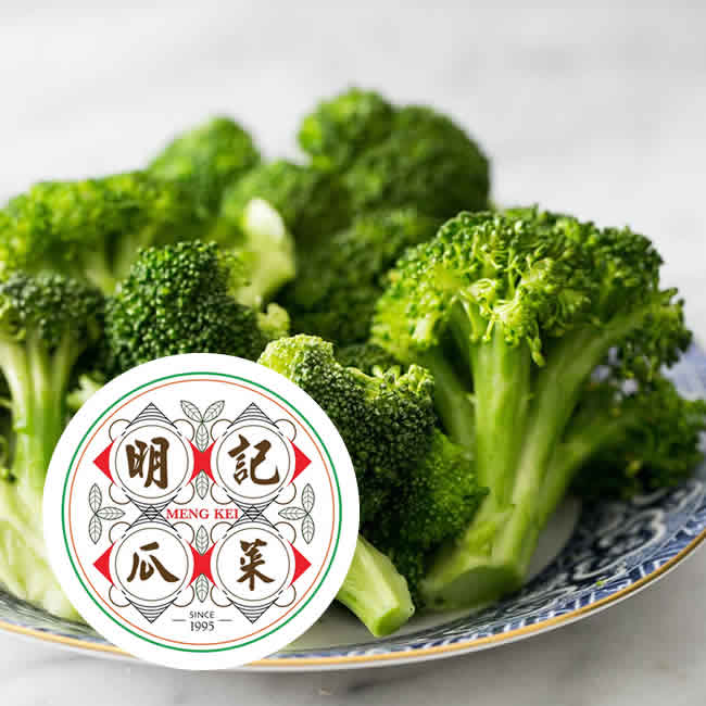 Broccoli
