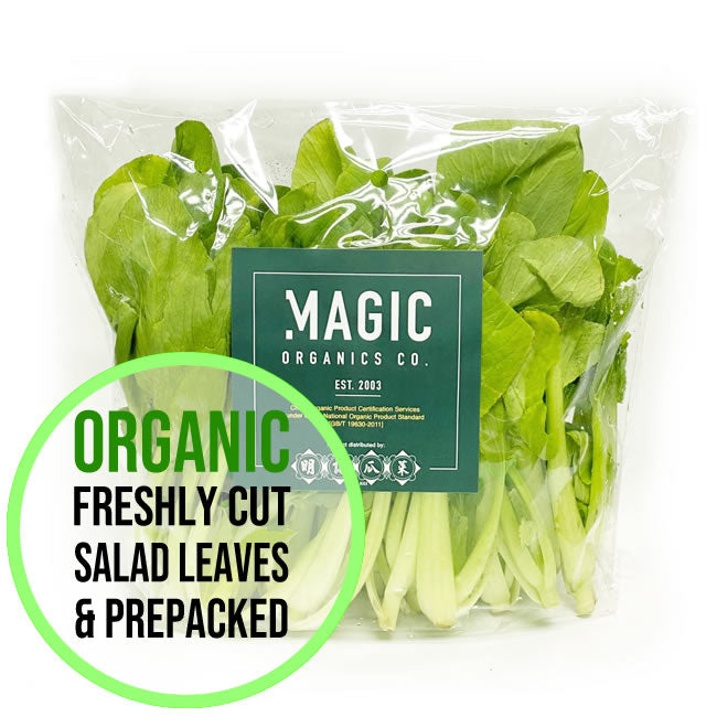 Folhas Verdes de Xangai para Bebês Orgânicos 600g