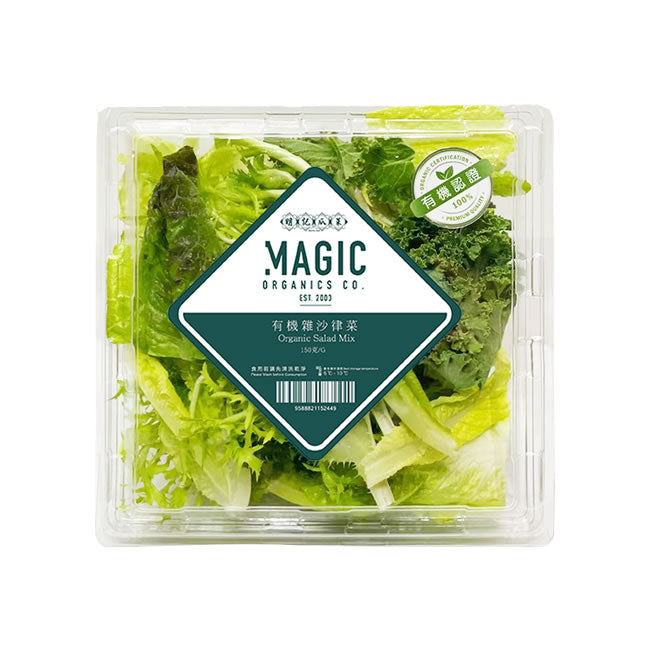 Mistura de Salada Orgânica