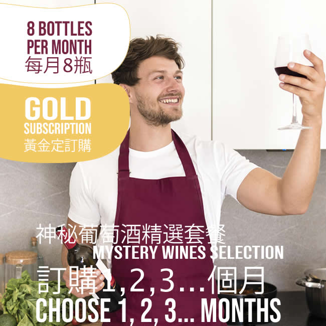 Premium Club Subscription (Gold)