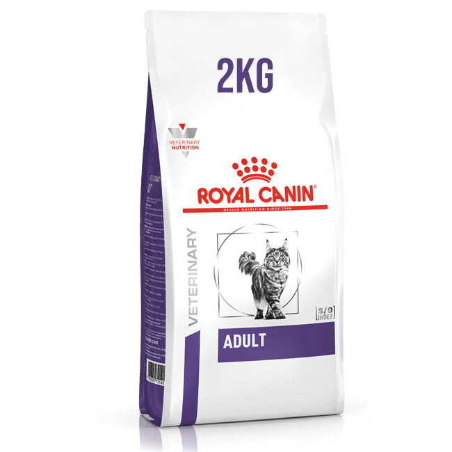 VHN 猫成人 2kg